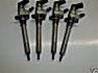 Consigne Injecteur CR ASIATIQUE