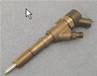 Réparation Injecteur
